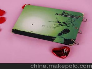 探索及紙制品的供應(yīng)商、價(jià)格與批發(fā)市場(chǎng) 銷售策略全解析